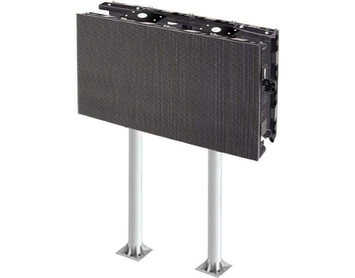 Qolr Pro 10x12 Outdoor LED Sign - Test