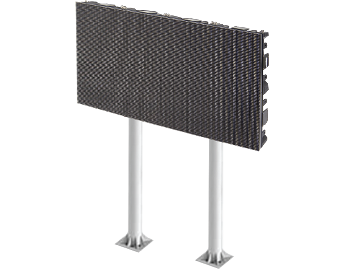 Qolr Pro 10x12 Outdoor LED Sign - Test