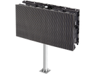 Qolr Pro 4x5 Outdoor LED Sign