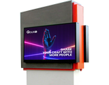 Qolr Pro 10x12 Outdoor LED Sign - Test -3